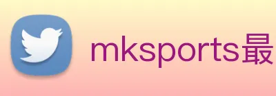mksports最新比分 Logo